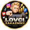 Lovci zákazníků  – Domů
